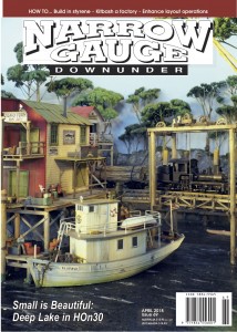 issue-69-cover