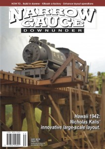 issue-70-cover